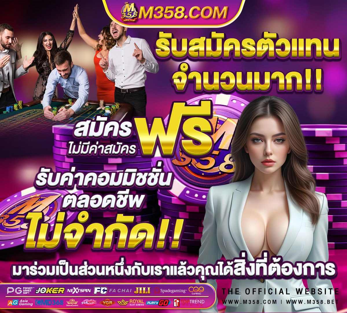 สล็อตค่ายใหม่ แตกง่าย